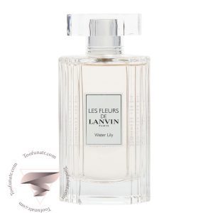 لانوین واتر لیلی - Lanvin Water Lily