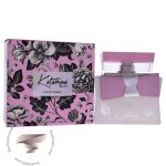آرماف کاتارینا بلاش - Image 2