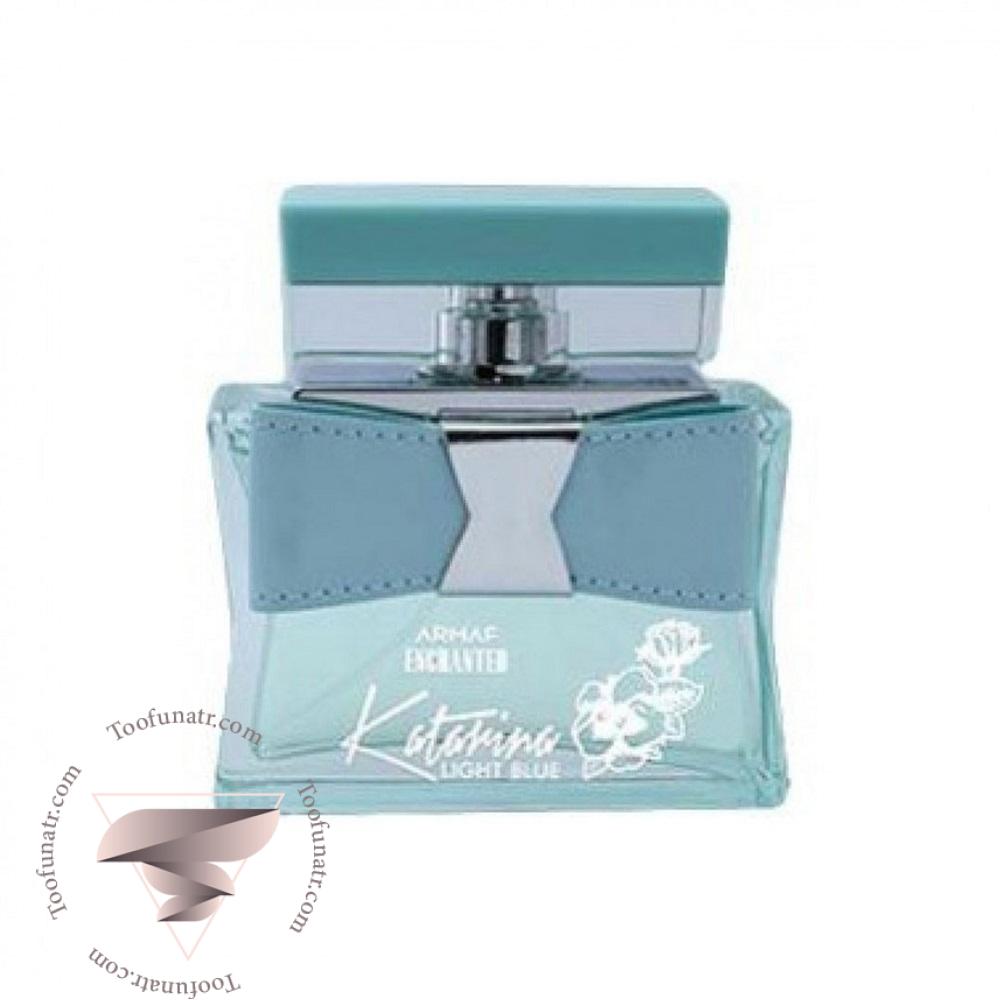 107 آرماف کاتارینا لایت بلو - Image 1