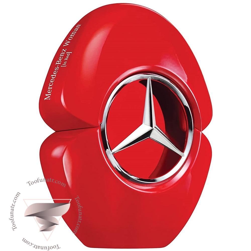مرسدس بنز وومن این رد - Mercedes Benz Woman In Red مرسدس بنز وومن این رد - Mercedes Benz Woman In Red