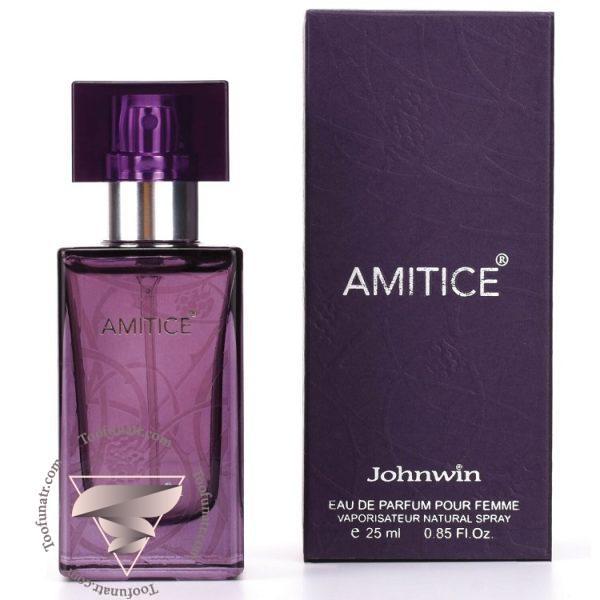 لالیک آمیتیس (بنفش) جانوین جکوینز آمیتیس - Lalique Amethyst Johnwin Jackwins Amitice