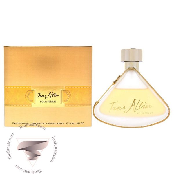آرماف ترس آلتین - Image 2