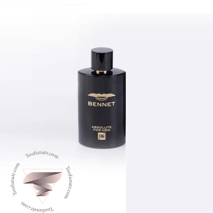 بنتلی ابسولوت جانوین جکوینز بنت ابسولوت - Bentley Absolute Johnwin Jackwins Bennet Absolute بنتلی ابسولوت جانوین جکوینز بنت ابسولوت - Bentley Absolute Johnwin Jackwins Bennet Absolute
