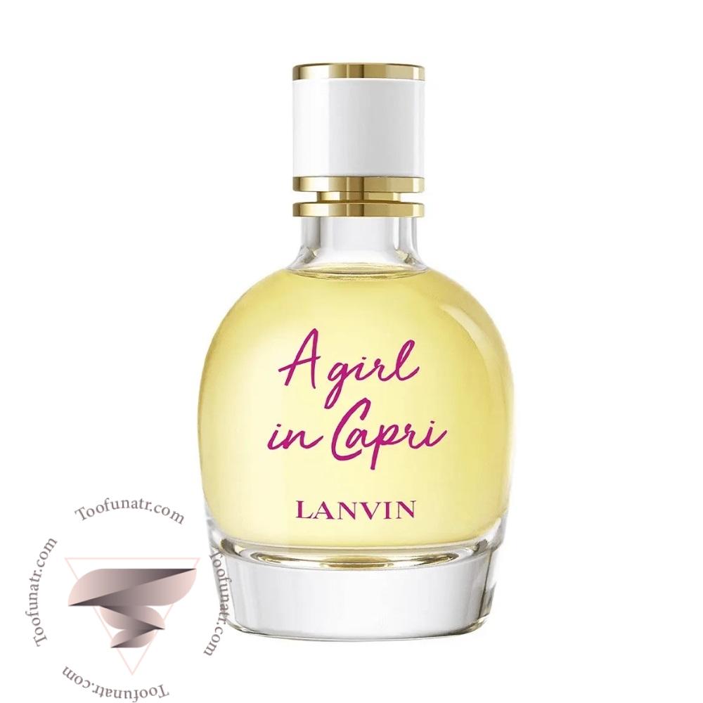 لانوین اِ گرل این کپری - Lanvin A Girl In Capri لانوین اِ گرل این کپری - Lanvin A Girl In Capri