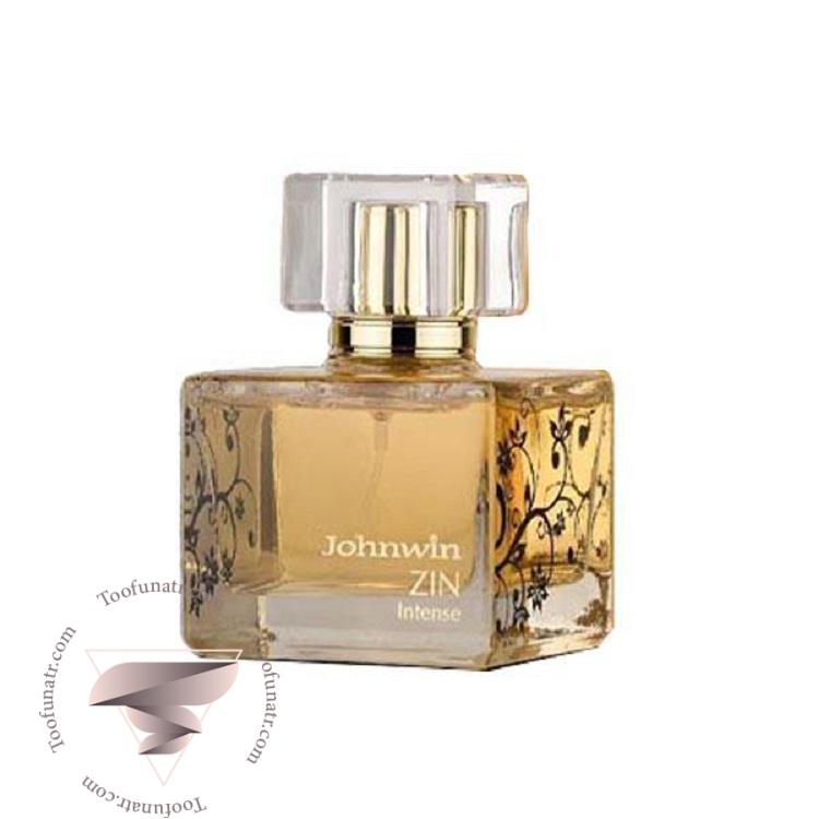 شیسیدو زن سکرت بلوم جانوین جکوینز زین اینتنس - Shiseido Zen Secret Bloom Johnwin Jackwins Zin Intense شیسیدو زن سکرت بلوم جانوین جکوینز زین اینتنس - Shiseido Zen Secret Bloom Johnwin Jackwins Zin Intense