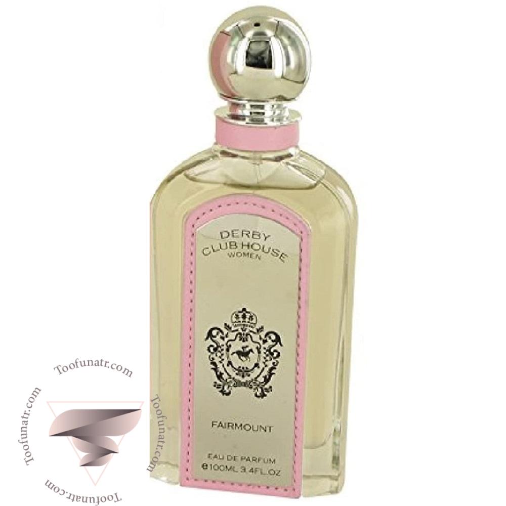 130 آرماف دربی کلاب هاوس فیرمونت - Image 1