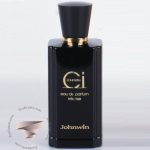جورجیو آرمانی سی اینتنس جانوین جکوینز سی اینتنس - Giorgio Armani Si Intense Johnwin Jackwins Ci Intense