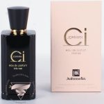 جورجیو آرمانی سی اینتنس جانوین جکوینز سی اینتنس - Giorgio Armani Si Intense Johnwin Jackwins Ci Intense