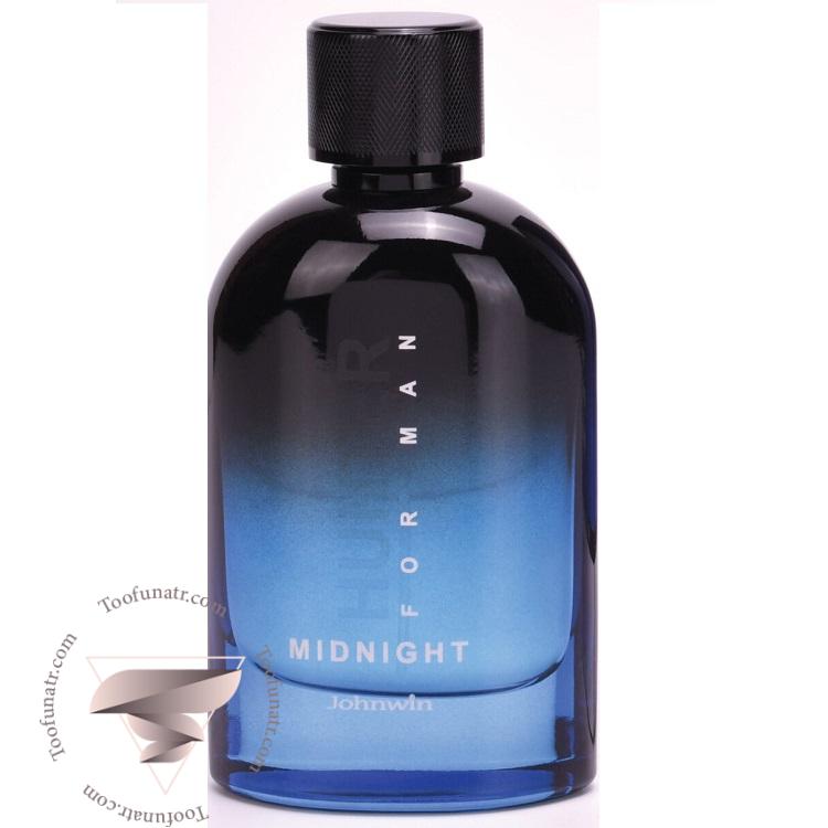 هوگو بوس باتلد نایت (هوگو باس نایت) جانوین جکوینز هانتر میدنایت - Hugo Boss Bottled Night Johnwin Jackwins Hunter Midnight هوگو بوس باتلد نایت (هوگو باس نایت) جانوین جکوینز هانتر میدنایت - Hugo Boss Bottled Night Johnwin Jackwins Hunter Midnight