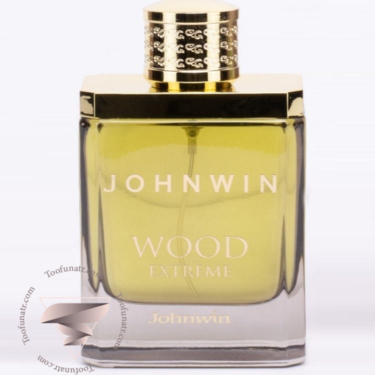 بولگاری من وود اسنس جانوین جکوینز وود اکستریم - Bvlgari Man Wood Essence Johnwin Jackwins Wood Extreme بولگاری من وود اسنس جانوین جکوینز وود اکستریم - Bvlgari Man Wood Essence Johnwin Jackwins Wood Extreme