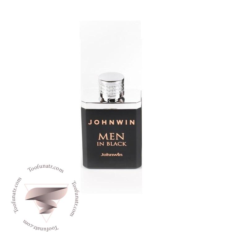 بولگاری من این بلک جانوین جکوینز - Bvlgari Man In Black Johnwin Jackwins بولگاری من این بلک جانوین جکوینز - Bvlgari Man In Black Johnwin Jackwins