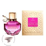 آگنر استارلایت گلد - Image 2