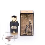داریوش کبیر جانوین جکوینز - Darius the Great Johnwin Jackwins