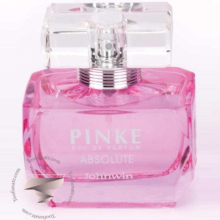 ورساچه برایت کریستال ابسولو جانوین جکوینز پینک ابسولوت - Versace Bright Crystal Absolu Johnwin Jackwins Pinke Absolute ورساچه برایت کریستال ابسولو جانوین جکوینز پینک ابسولوت - Versace Bright Crystal Absolu Johnwin Jackwins Pinke Absolute