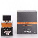 لالیک انکر نویر ای ال اکستریم جانوین جکوینز نویر د نویر د اکسترموس - Lalique Encre Noire A L'Extreme Johnwin Jackwins Noir De Noir D'Extremus