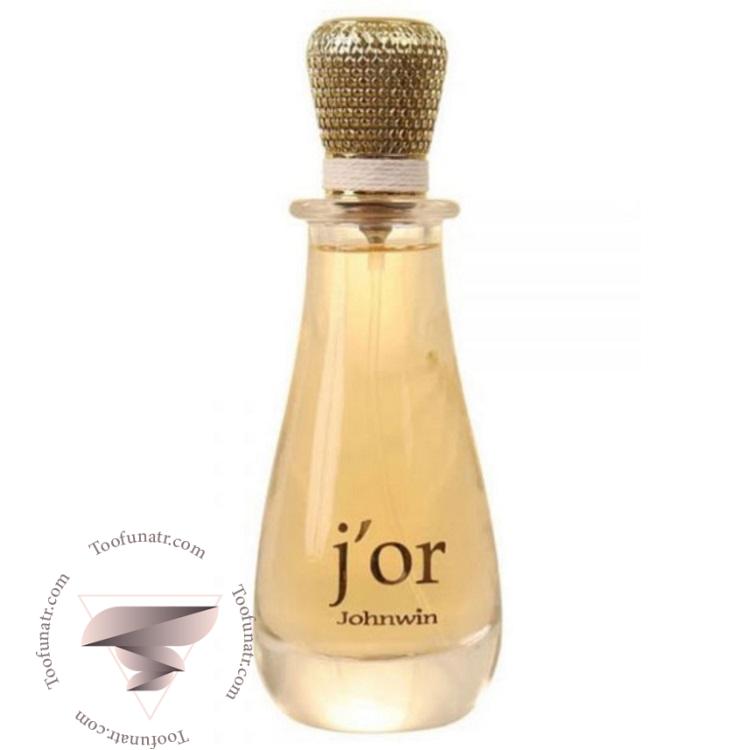دیور جادور ادو پرفیوم جانوین جکوینز جور (100 میل) - Dior J'adore Johnwin Jackwins j’or دیور جادور ادو پرفیوم جانوین جکوینز جور (100 میل) - Dior J'adore Johnwin Jackwins j’or