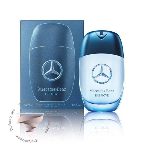 مرسدس بنز د موو - Mercedes Benz The Move