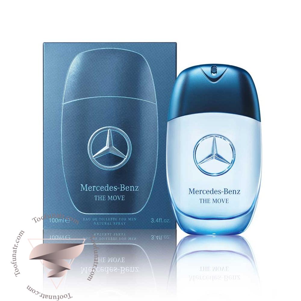 مرسدس بنز د موو - Mercedes Benz The Move