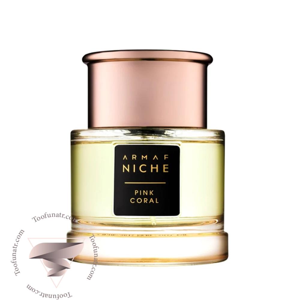15 آرماف نیش پینک کورال - Image 1
