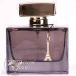 گوچی عود جانوین جکوینز - Gucci Oud Johnwin Jackwins