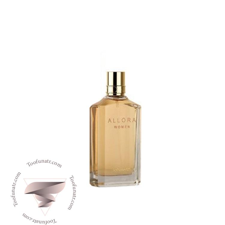 شنل الور ادو پرفیوم (زنانه) جانوین جکوینز الورا وومن - Chanel Allure EDP Johnwin Jackwins Allora Women شنل الور ادو پرفیوم (زنانه) جانوین جکوینز الورا وومن - Chanel Allure EDP Johnwin Jackwins Allora Women