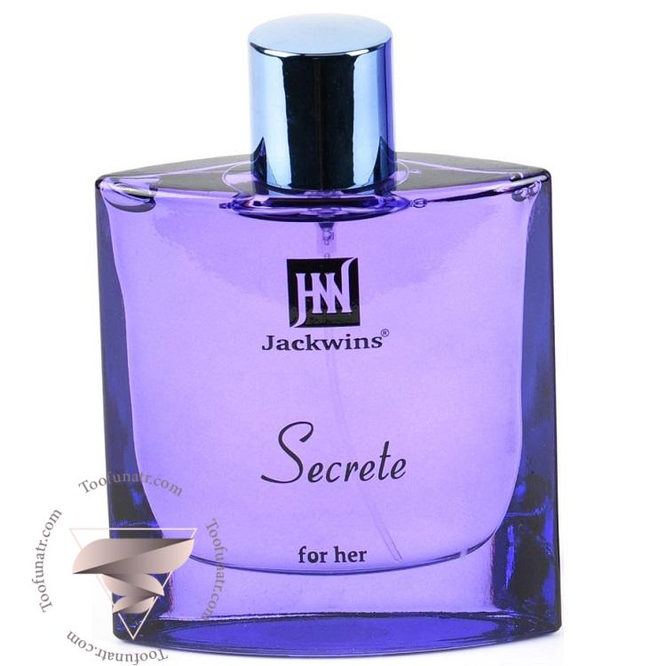 اجمل سکریفایس فور هر (ساکریفایس زنانه) جانوین جکوینز سکرت فور هر - Ajmal Sacrifice for Her Johnwin Jackwins Secret for Her اجمل سکریفایس فور هر (ساکریفایس زنانه) جانوین جکوینز سکرت فور هر - Ajmal Sacrifice for Her Johnwin Jackwins Secret for Her