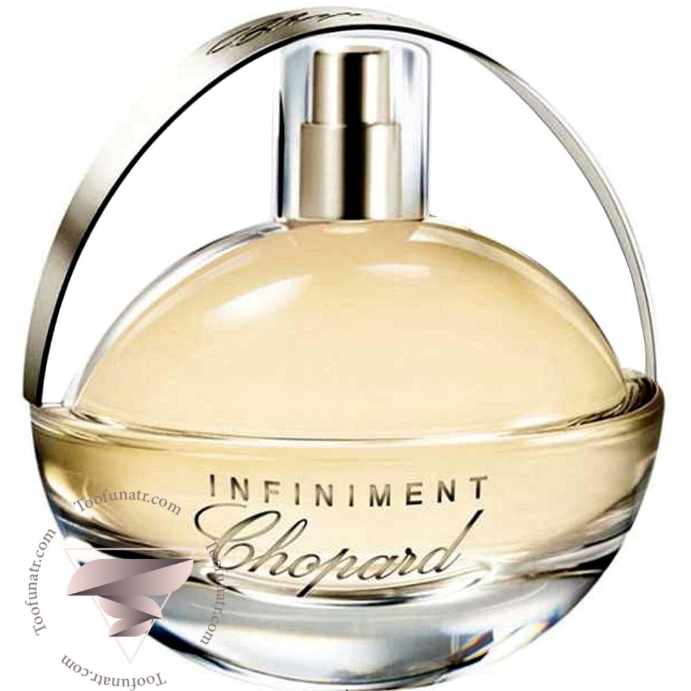 16 چوپارد اینفینیمنت - Image 1