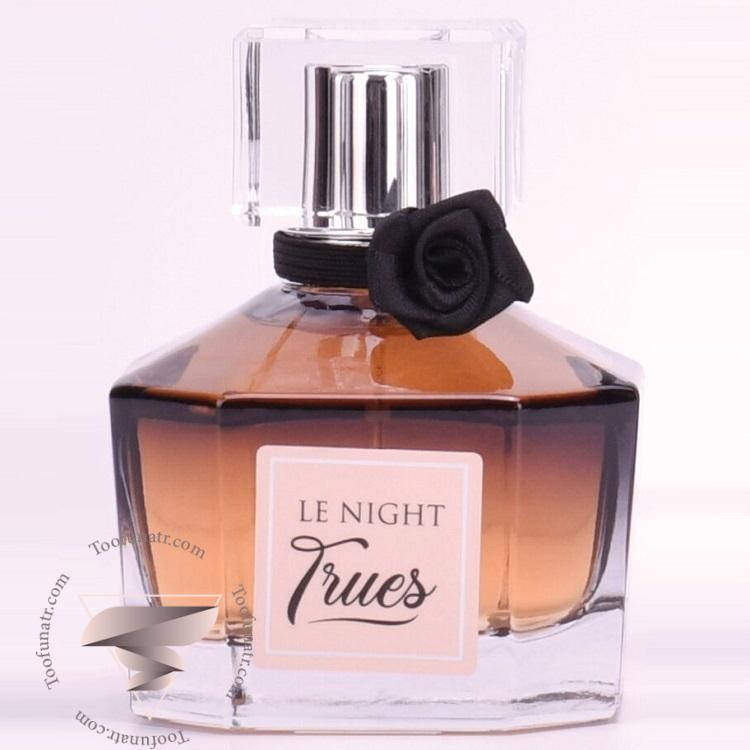 لانکوم لانويت ترزور جانوین جکوینز له نایت تروز - Lancome La Nuit Tresor Johnwin Jackwins Le Night Trues لانکوم لانويت ترزور جانوین جکوینز له نایت تروز - Lancome La Nuit Tresor Johnwin Jackwins Le Night Trues
