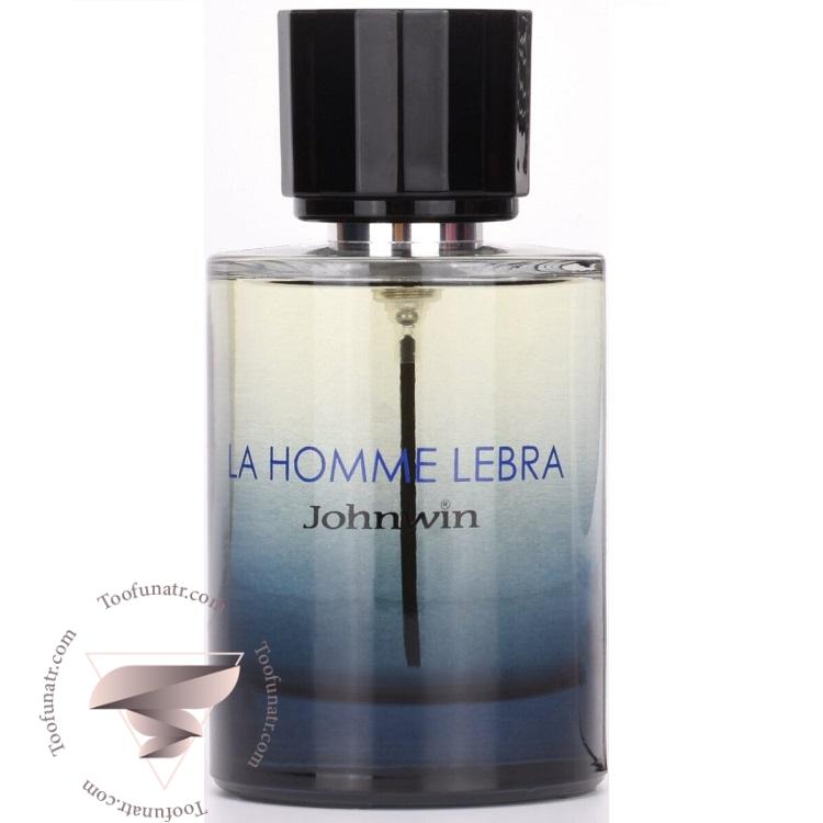 ایو سن لورن لهوم لیبر جانوین جکوینز لا هوم لبرا - Yves Saint Laurent L'Homme Libre Johnwin Jackwins La Homme Lebra ایو سن لورن لهوم لیبر جانوین جکوینز لا هوم لبرا - Yves Saint Laurent L'Homme Libre Johnwin Jackwins La Homme Lebra