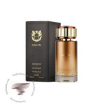 مرسدس بنز له پارفوم (لی پرفیوم) جانوین جکوینز له پارفوم - Mercedes Benz Le Parfum Johnwin Jackwins Le Parfum
