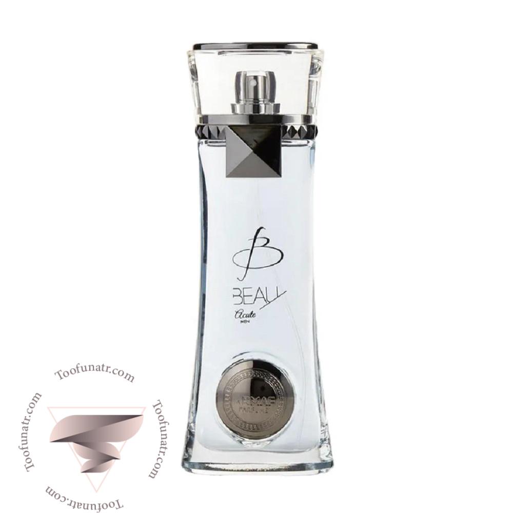 17 آرماف بو اکیوت - Image 1