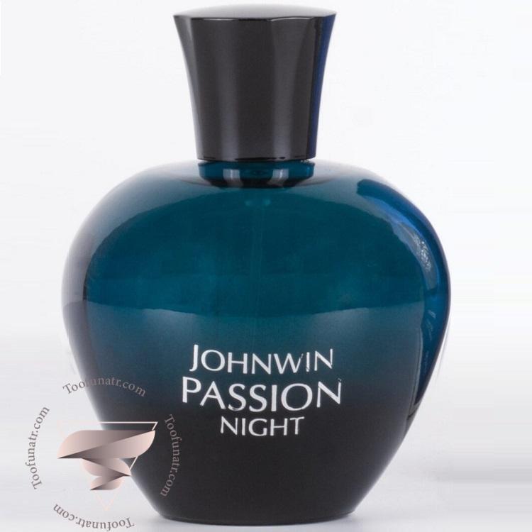 دیور میدنایت پویزن جانوین جکوینز پشن نایت (100 میل) - Dior Midnight Poison Johnwin Jackwins Passion Night دیور میدنایت پویزن جانوین جکوینز پشن نایت (100 میل) - Dior Midnight Poison Johnwin Jackwins Passion Night