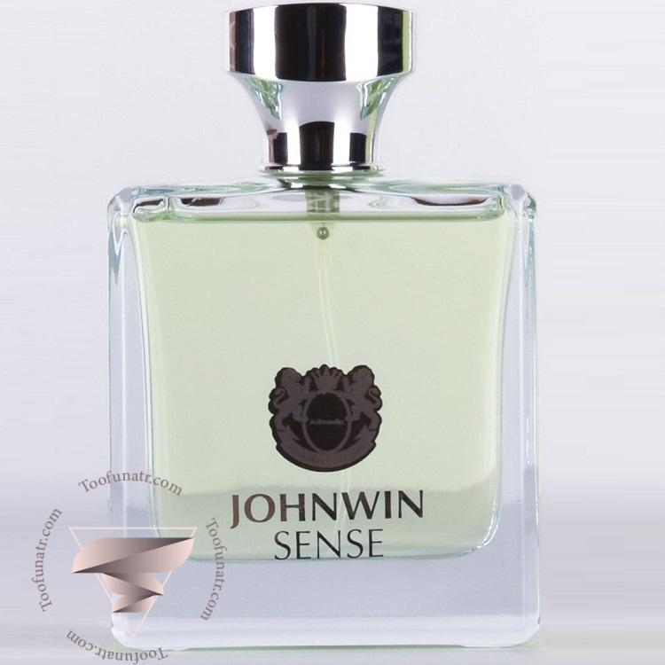 ورساچه ورسنس جانوین جکوینز سنس - Versace Versense Johnwin Jackwins Sense ورساچه ورسنس جانوین جکوینز سنس - Versace Versense Johnwin Jackwins Sense