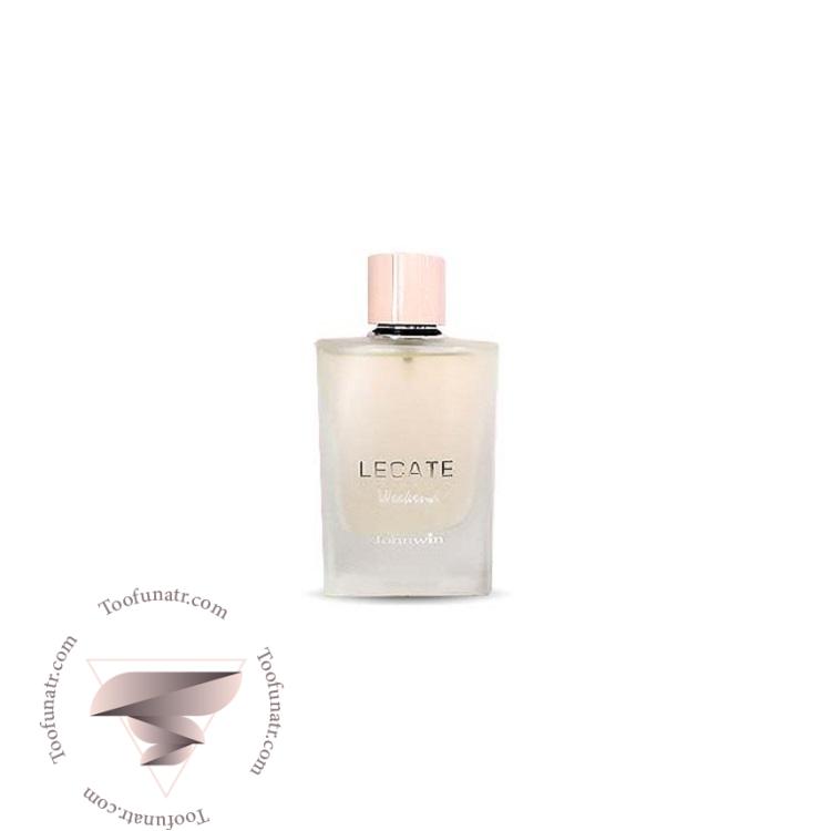اوریفلیم اکلت فمه ویکند جانوین جکوینز لکاته ویکند - Oriflame Eclat Femme Weekend Johnwin Jackwins Lecate Weekend اوریفلیم اکلت فمه ویکند جانوین جکوینز لکاته ویکند - Oriflame Eclat Femme Weekend Johnwin Jackwins Lecate Weekend