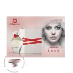 اوریفلیم لوسیا جانوین جکوینز لوسی - Oriflame Lucia Johnwin Jackwins Lucy