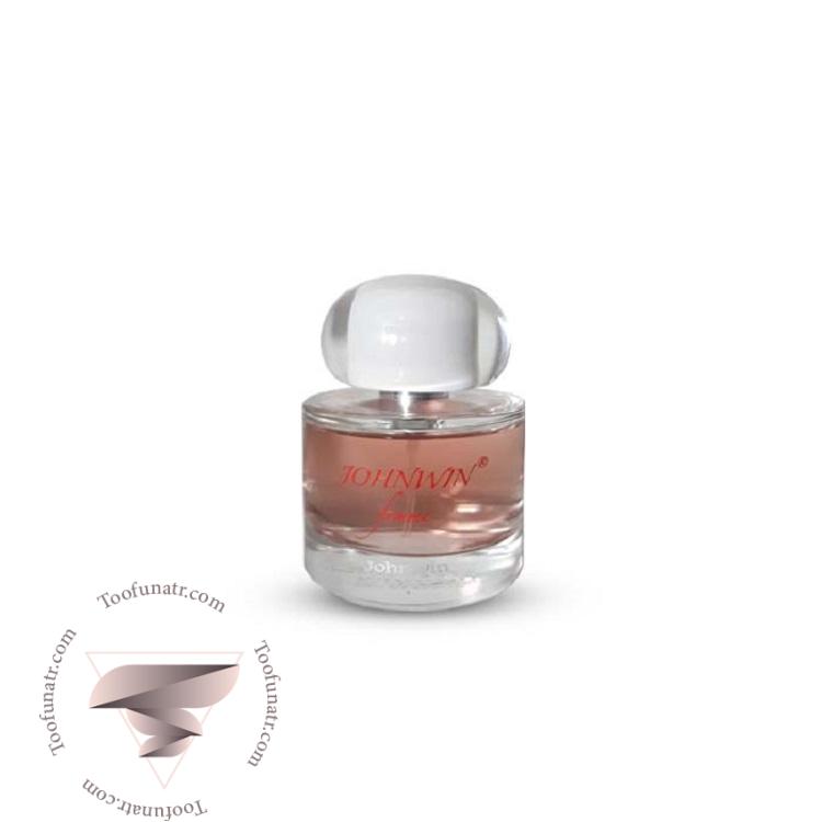 هوگو بوس فم زنانه جانوین جکوینز فمه - Hugo Boss Femme Johnwin Jackwins Femme هوگو بوس فم زنانه جانوین جکوینز فمه - Hugo Boss Femme Johnwin Jackwins Femme