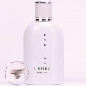 هوگو بوس باتلد آنلیمیتد جانوین جکوینز هانتر لیمیتد - Hugo Boss Bottled Unlimited Johnwin Jackwins Hunter Limited