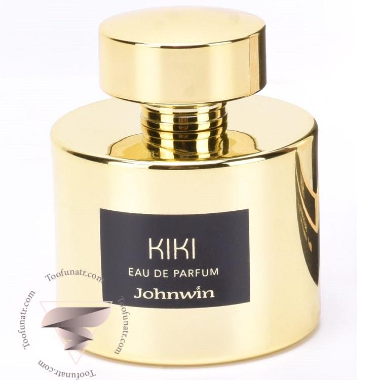 تیزیانا ترنزی کیرکه جانوین جکوینز کی کی - Tiziana Terenzi Kirke Johnwin Jackwins Kiki تیزیانا ترنزی کیرکه جانوین جکوینز کی کی - Tiziana Terenzi Kirke Johnwin Jackwins Kiki