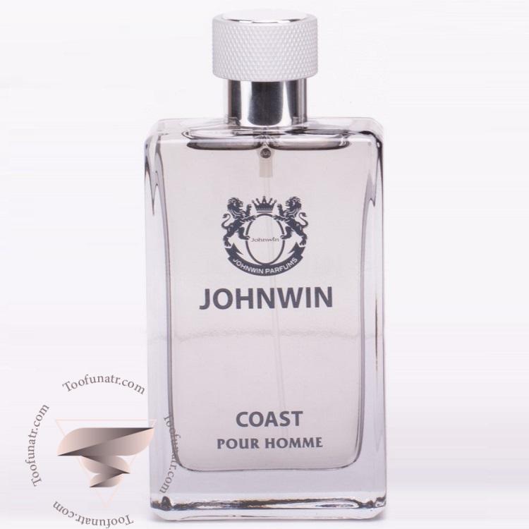 لاگوست پور هوم مردانه جانوین جکوینز کواست پورهوم - Lacoste Pour Homme Johnwin Jackwins Coast Pour Homme لاگوست پور هوم مردانه جانوین جکوینز کواست پورهوم - Lacoste Pour Homme Johnwin Jackwins Coast Pour Homme
