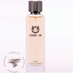 لاگوست پور فمه زنانه جانوین جکوینز کواست فم - Lacoste Pour Femme Johnwin Jackwins Coast Femme