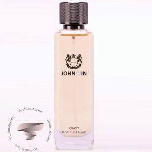 لاگوست پور فمه زنانه جانوین جکوینز کواست فم - Lacoste Pour Femme Johnwin Jackwins Coast Femme