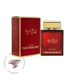 دولچه گابانا د وان میستریوس نایت لیل سحری فراگرنس ورد سکرت نایتس لیال سریه - Dolce Gabbana The One Mysterious Night Fragrance World Secret Nights