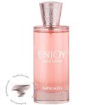 دیور جوی بای دیور جانوین جکوینز انجوی - Dior Joy by Dior Johnwin Jackwins Enjoy