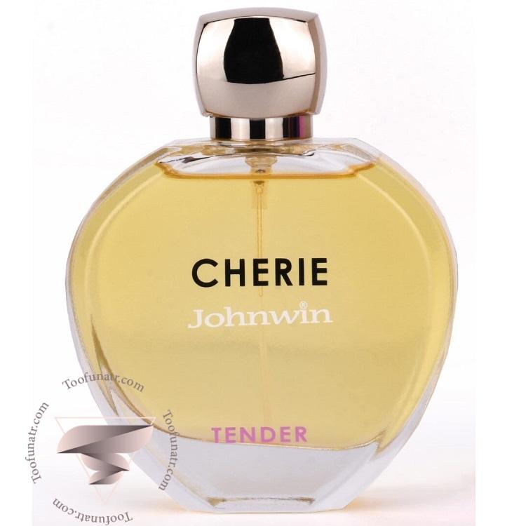 شنل چنس او تندر (صورتی) جانوین جکوینز چری تندر - Chanel Chance Eau Tendre Johnwin Jackwins Cherie Tender شنل چنس او تندر (صورتی) جانوین جکوینز چری تندر - Chanel Chance Eau Tendre Johnwin Jackwins Cherie Tender