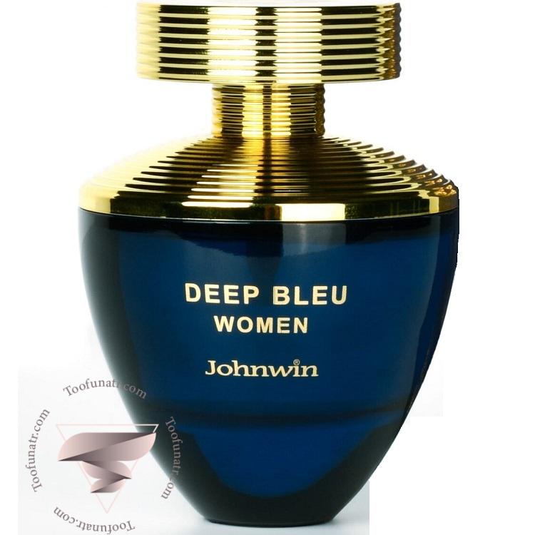 ورساچه پور فمه دیلان بلو زنانه جانوین جکوینز دیپ بلو وومن (100 میل) - Versace Pour Femme Dylan Blue Johnwin Jackwins Deep Blue Women ورساچه پور فمه دیلان بلو زنانه جانوین جکوینز دیپ بلو وومن (100 میل) - Versace Pour Femme Dylan Blue Johnwin Jackwins Deep Blue Women