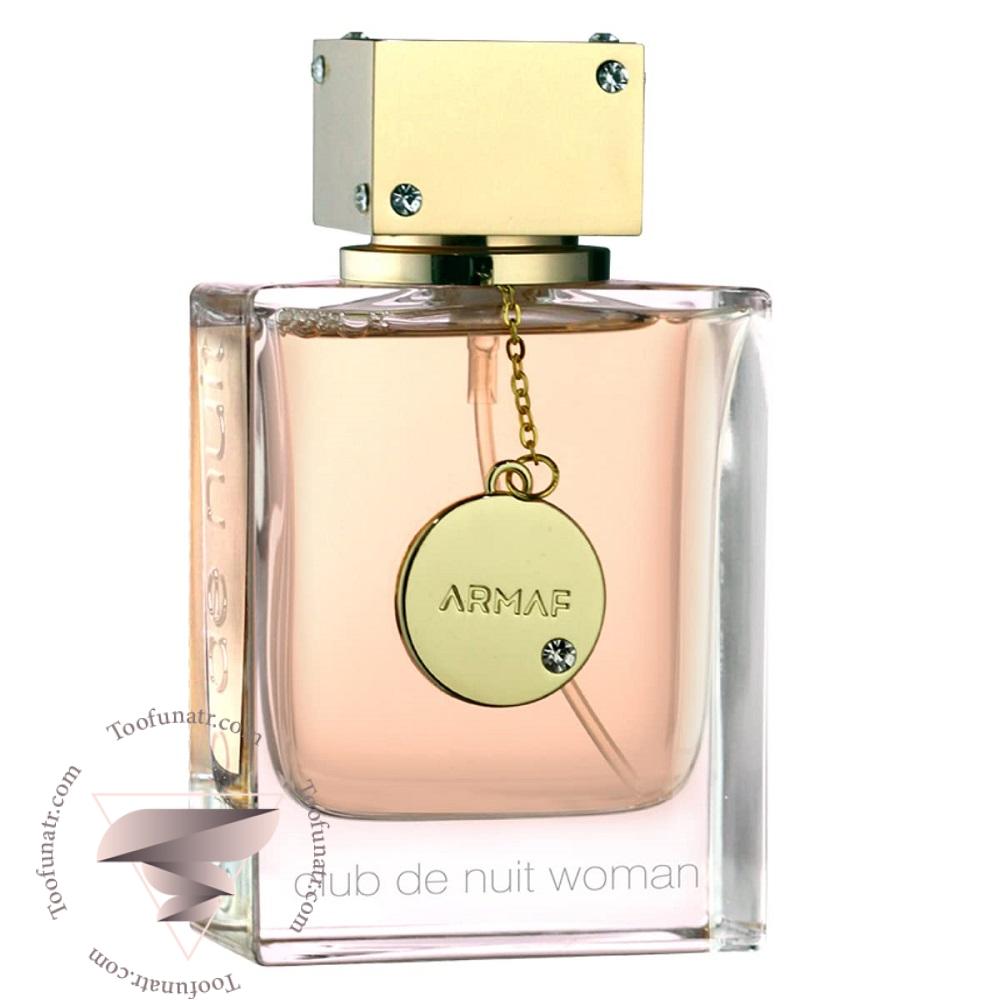 عطر ادکلن آرماف کلاب د نویت زنانه - Armaf Club De Nuit Woman عطر ادکلن آرماف کلاب د نویت زنانه - Armaf Club De Nuit Woman