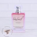 یوهان (جوهان) بی سنشوال فراگرنس ورد سنسوال - Johan B Sensual Fragrance World Sensual