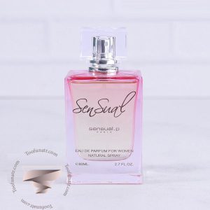 یوهان (جوهان) بی سنشوال فراگرنس ورد سنسوال - Johan B Sensual Fragrance World Sensual