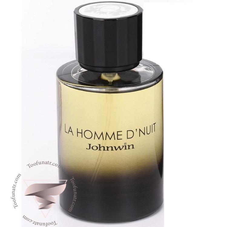 ایو سن لورن لا نویت دی لهوم ادو تویلت (لانویت الهوم مشکی) جانوین جکوینز لا هوم د نویت - Yves Saint Laurent La Nuit de l'Homme Johnwin Jackwins La Homme D'nuit ایو سن لورن لا نویت دی لهوم ادو تویلت (لانویت الهوم مشکی) جانوین جکوینز لا هوم د نویت - Yves Saint Laurent La Nuit de l'Homme Johnwin Jackwins La Homme D'nuit