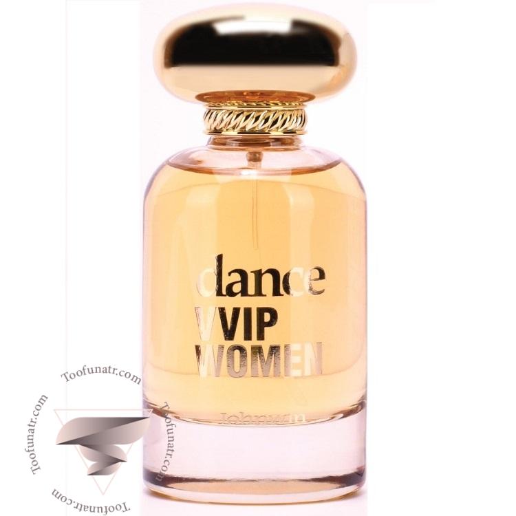 کارولینا هررا 212 وی آی پی زنانه جانوین جکوینز دنس وی آی پی وومن - Carolina Herrera 212 VIP Johnwin Jackwins Dance VVIP Women کارولینا هررا 212 وی آی پی زنانه جانوین جکوینز دنس وی آی پی وومن - Carolina Herrera 212 VIP Johnwin Jackwins Dance VVIP Women